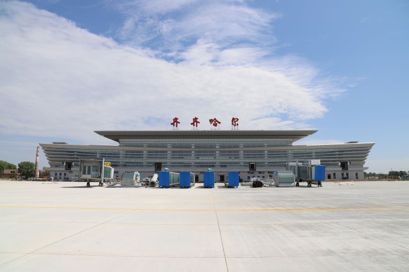 路网通民心畅屋暖民安乐居 齐齐哈尔市“十四五”期间民生工程落地见效