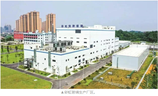 邵阳经开区“十四五”答卷：跨越千亿，绘就高质量发展新画卷