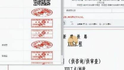 检测报告自动化：数字化技术引领行业效率与合规新标杆