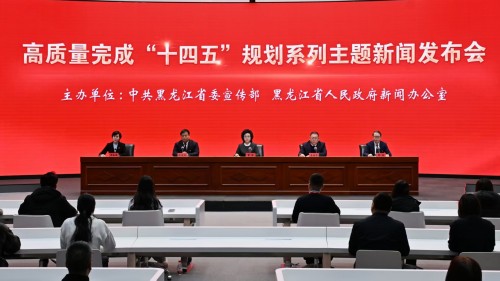 黑龙江用心用情书写“幸福龙江”民政答卷