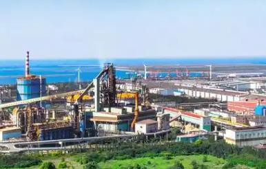 鞍山钢铁获评“十四五”企业文化创新5A级企业 典型经验收录国家级成果文集