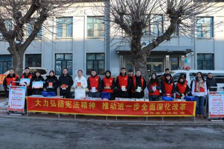 泰来县开展“宪法宣传周”系列活动 推动宪法精神深入人心