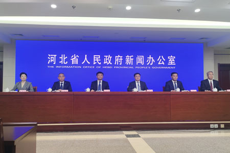 河北国资国企“三年上、五年强”专项行动圆满收官