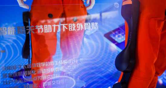 探路者智能装备再启新程 第二代外骨骼全新升级引领行业发展