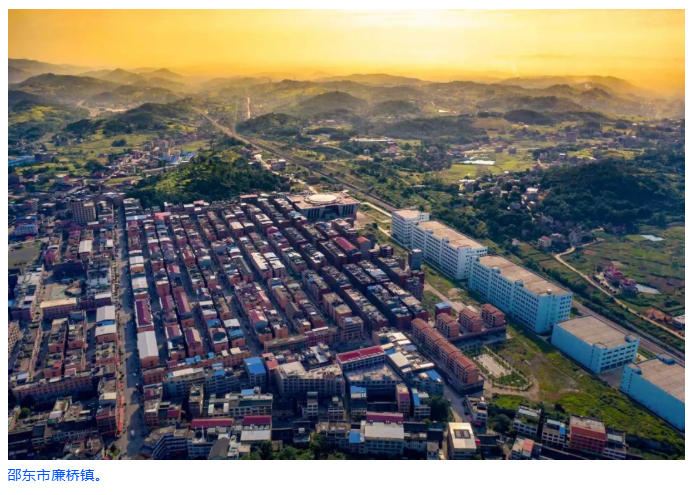 熄灯一分钟/简朴餐：中经联播见证邵东市廉桥镇务实节俭新貌