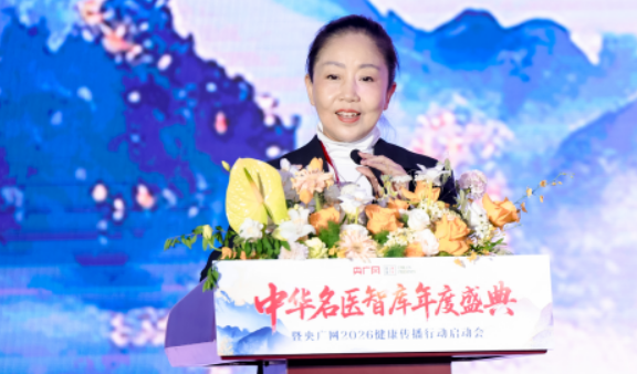 泰康医疗健康管理首席专家赵小兰：长寿时代，泰康方案，引领主动健康新生态