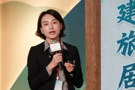 福建旅居研讨会│福建微村科技洪芳建言数字赋能旅居产业