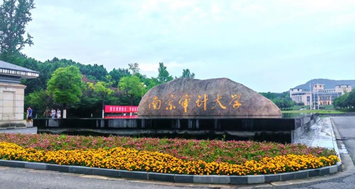 驱动未来领航数字江海 | 苏南数字人民币多式联运结算新业态的破局实践创新