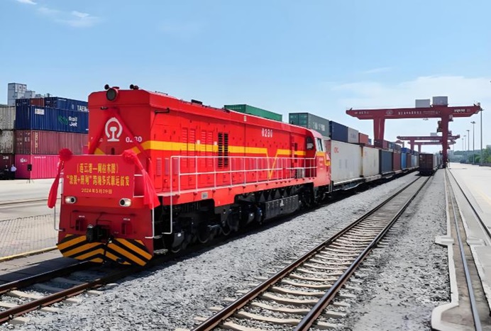 驱动未来领航数字江海 | 苏南数字人民币多式联运结算新业态的破局实践创新