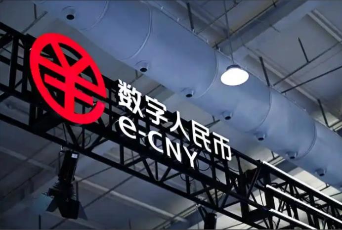 驱动未来领航数字江海 | 苏南数字人民币多式联运结算新业态的破局实践创新