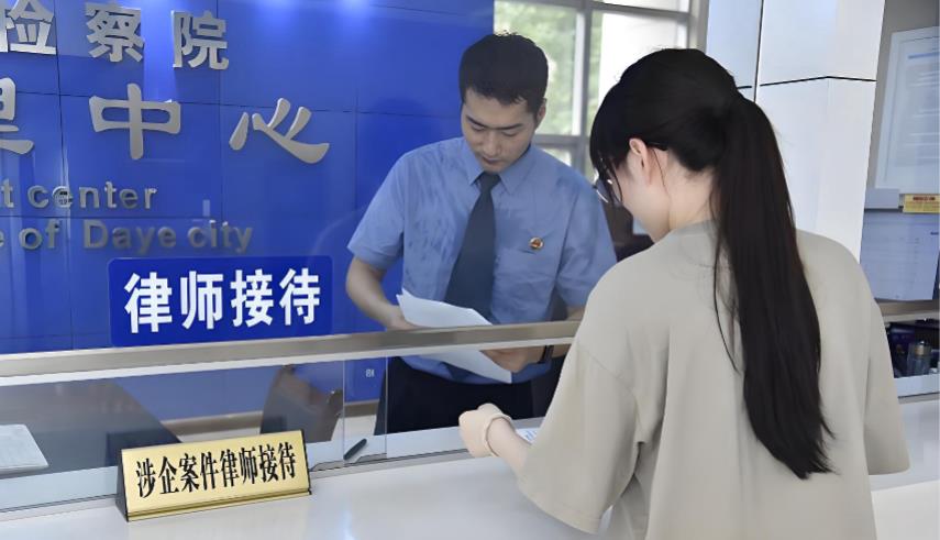 律师阅卷迎来革新：“三位一体”全场景保障机制正式建立