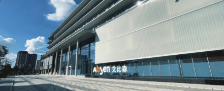 深耕二十五载：艾比森以技术与治理双轮驱动全球 LED 产业