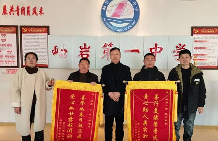 央媒聚焦！辽宁岫岩一中两师家访“生死营救”，暖心善举获赞无数