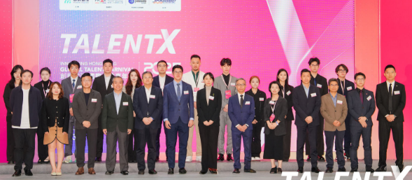 创新香港－国际人才嘉年华2025（秋季）盛大启幕丨科创动能全景绽放，多元机遇职引未来！