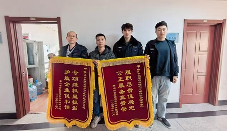 鞍山人社局冬季攻坚为14名农民工追回28.61万元欠薪