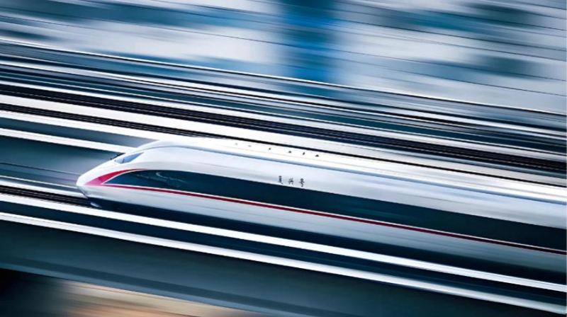 从中央政治局会议看2026年经济工作方向