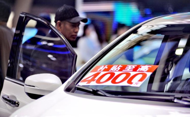 十城联动发放购车补贴，年终车市迎来政策红利期