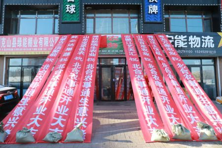 黑龙江克山县：“三亮”引领服务下沉打通特色农业“最后一公里”