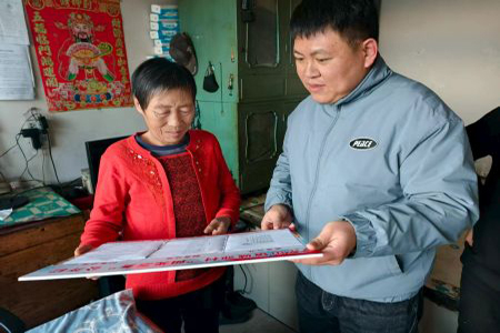 创新推进“阳光三务”工作 克山县克山镇打造基层治理新样板‌