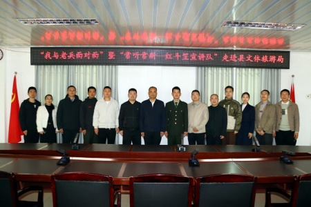 长汀县“红斗笠”宣讲进文旅 红色基因赋能高质量发展