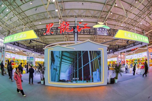 黑龙江携“黑土优品”亮相全国展销周 签约近20亿元推动农业产业升级