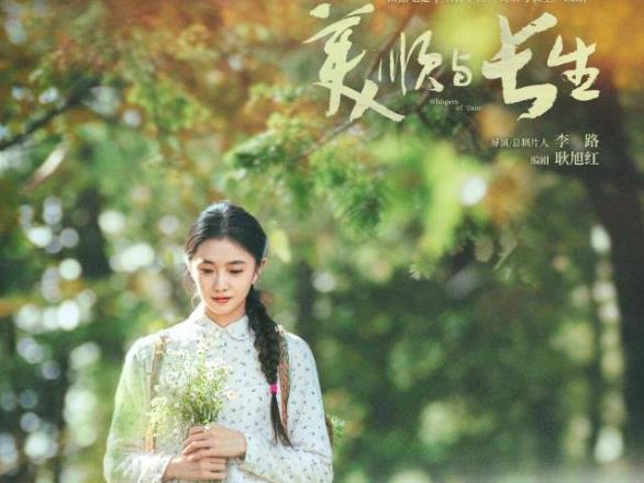 电视剧司对现实题材电视剧创作进行调研