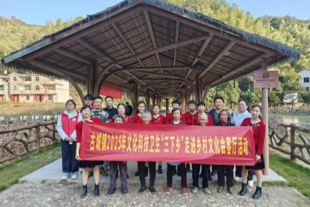 退役不褪色 服务进乡邻：长汀古城退役军人积极投身“三下乡”暖心实践