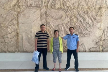 宁德蕉城公安曝光两起民间&ldquo;互助会&rdquo;典型案例 严打非法金融活动