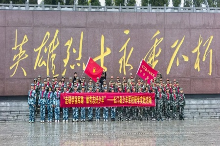 走研学强军路 做有志好少年│长汀县少年军校研学实践活动纪实