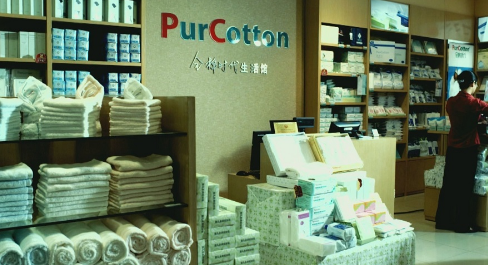 中国创新！全棉时代全棉水刺无纺布引领产业升级二十年