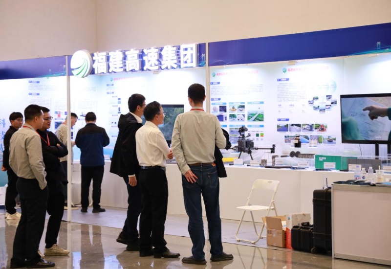 福建高速路桥新材料公司：UHPC成果亮相年会 引领公路交通新发展
