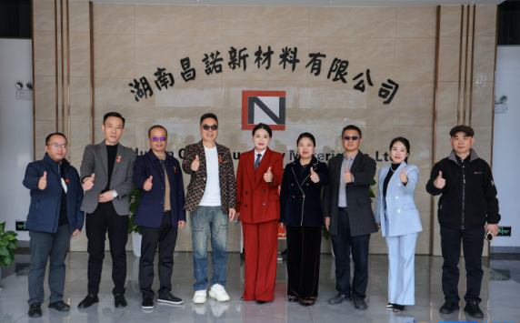 &ldquo;党建+会建&rdquo;促融合 邵商联合会赴醴陵交流共谋发展新篇