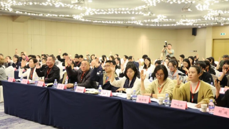 龙岩电视艺术家协会换届：新征程启幕 共绘闽西艺术新蓝图