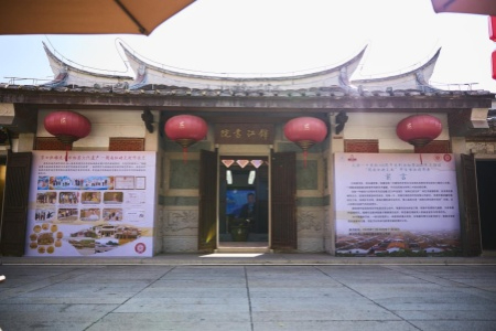 &ldquo;闽南红砖瓦杯&rdquo;书画摄影展: 非遗文化赋能百年校庆