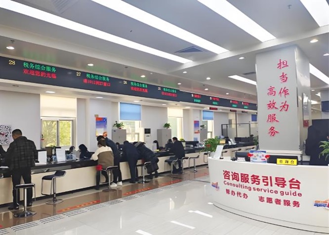 数字化赋能政务革新：湘潭县&ldquo;智变&rdquo;服务暖民心