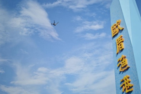 数字大物业 城乡新动能│厦门翔安&ldquo;智理&rdquo;方法论 数据赋能大物业重塑城乡未来