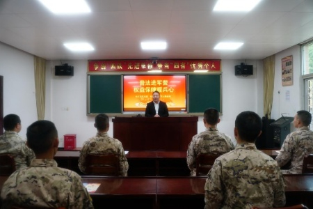 福建长汀：党建引领法润军营 法治护航强军兴军