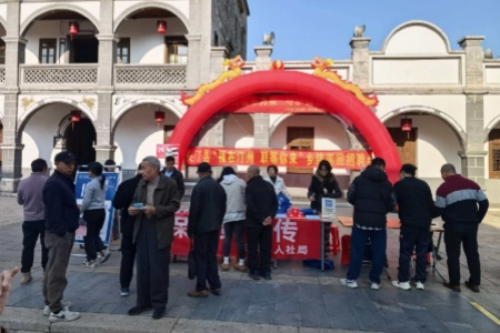 长汀举办&ldquo;家门口&rdquo;的招聘会 为退役军人铺就就业&ldquo;幸福路&rdquo;