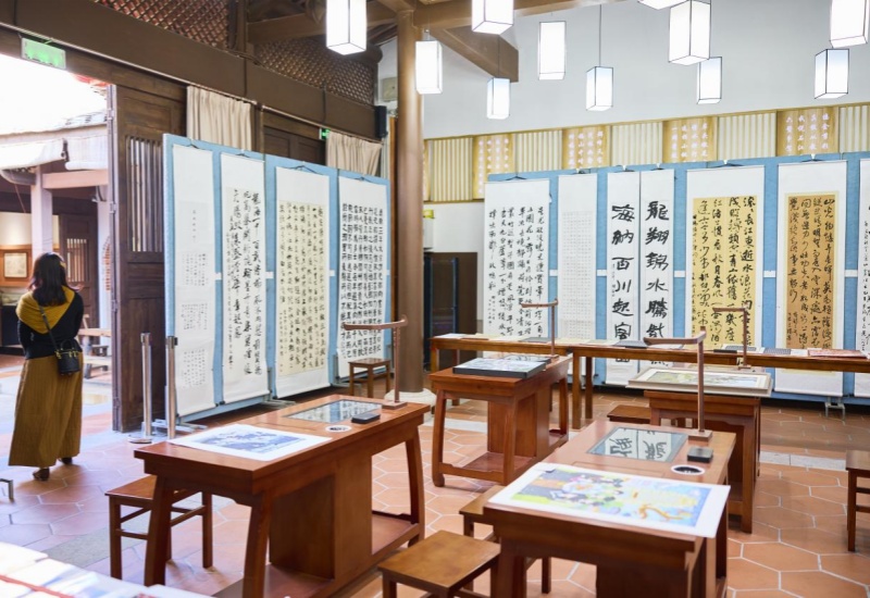 &ldquo;闽南红砖瓦杯&rdquo;书画摄影展: 非遗文化赋能百年校庆