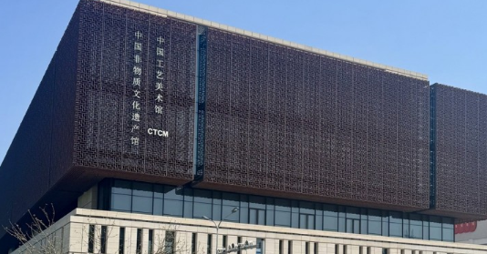 &ldquo;守护者传播计划&middot;诗心万象&mdash;&mdash;张闻冰陶瓷艺术展&rdquo;千万级曝光量引社会共鸣