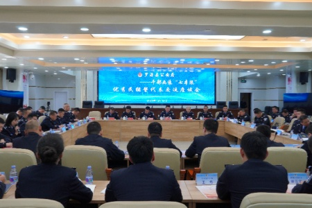 罗源县公安局&ldquo;七本账&rdquo;交流座谈会：强化人才建设 赋能警务现代化