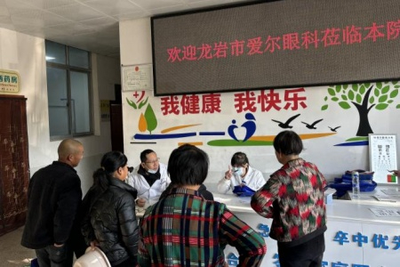 羊牯乡开展&ldquo;情暖老兵&middot;守护光明&rdquo;公益眼健康服务活动