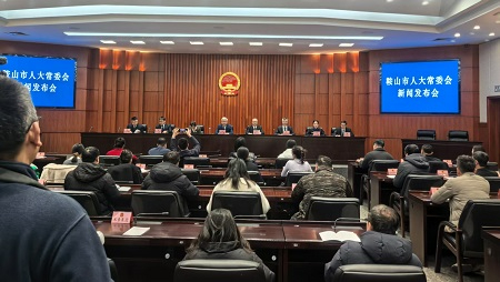 聚焦民生痛点！鞍山两大新规促城市治理与政务服务革新