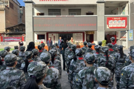 军民携手育桃李 共筑少年国防梦│长汀县人武部向八一爱民学校登俊小学捐赠物资