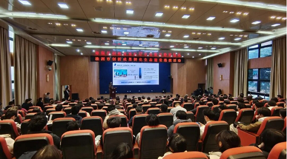 株洲&ldquo;反向路演&rdquo;搭台 激活创新成果转化&ldquo;一池春水&rdquo;