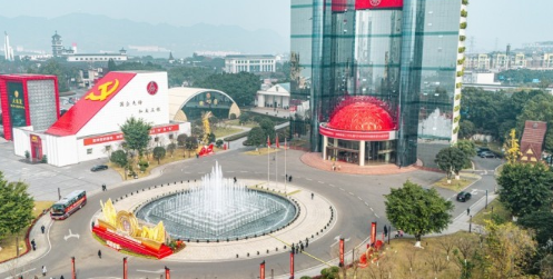 五粮液第二十九届12&middot;18共识共建共享大会，万茗堂一举斩获六项大奖