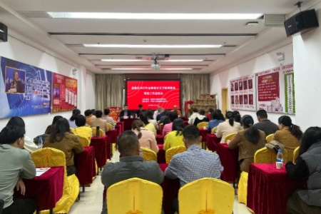 龙海区圆满完成全国语言文字调查 夯实文化传承数据基石