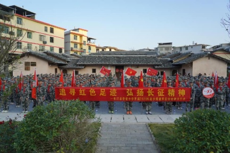 长汀县登俊小学开展主题研训：徒步研训寻红色足迹 思政引领育时代新人