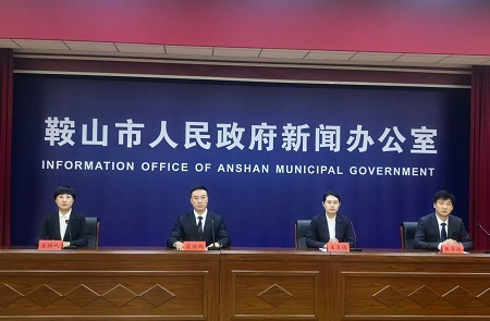 鞍山&ldquo;九九消费季&rdquo;启幕 多重惊喜点燃冬日消费热情