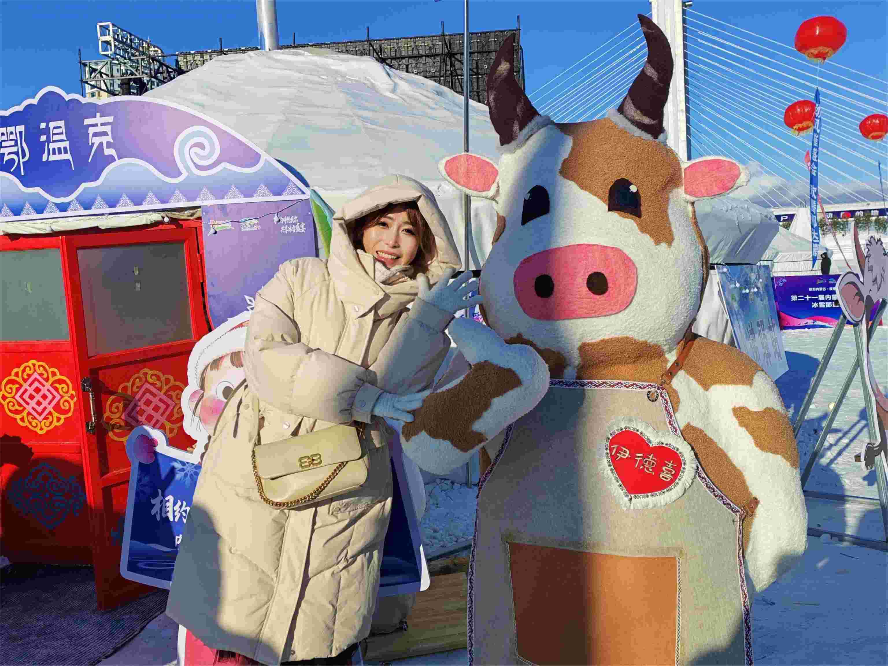 内蒙古冰雪那达慕盛大启幕，冰雪盛宴点燃冬日激情